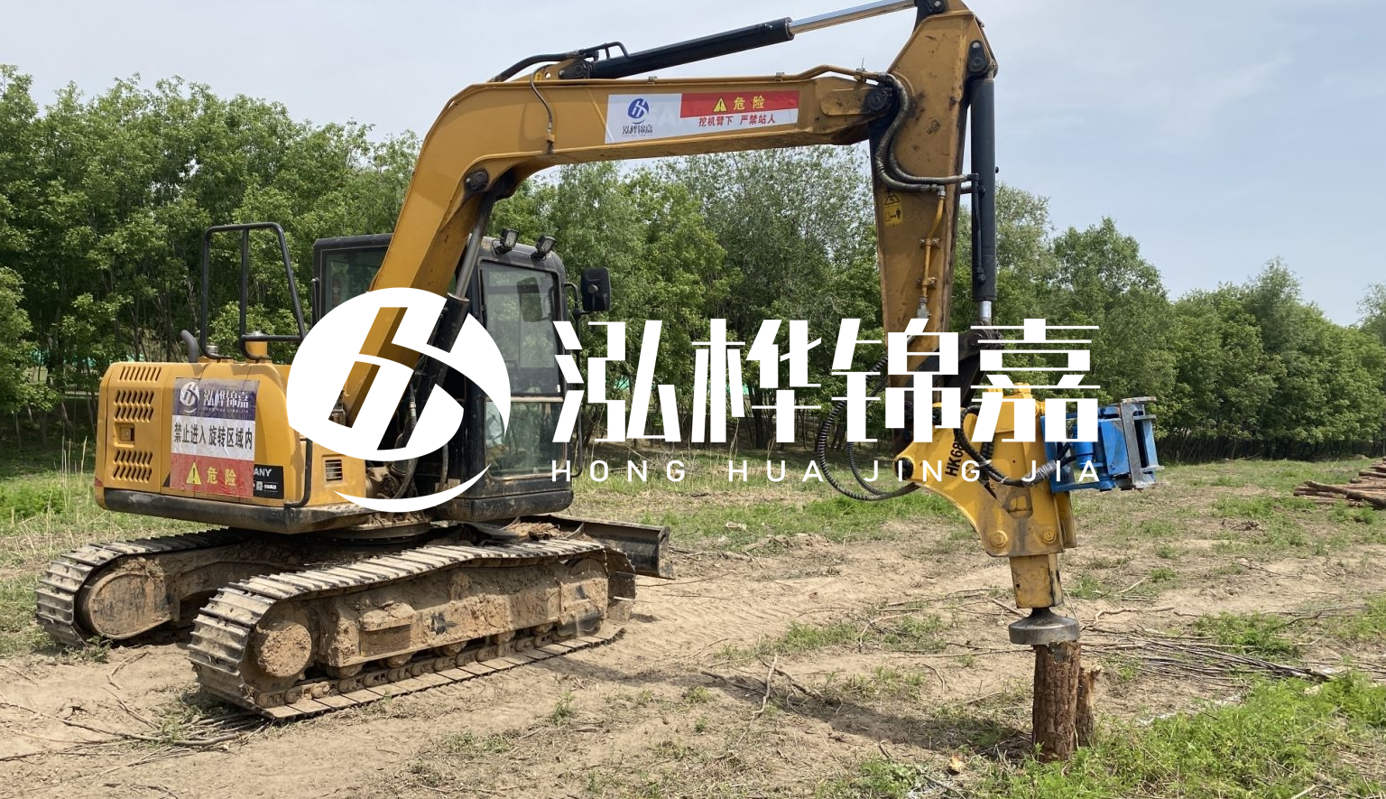 山西松木樁施工隊(duì)- 承接河道治理、地基加固、防洪防汛等打樁工程