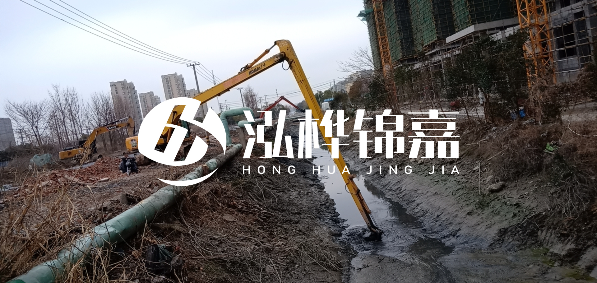 挖機河道清淤一天清多少方？挖掘機河道清淤一方多少錢？