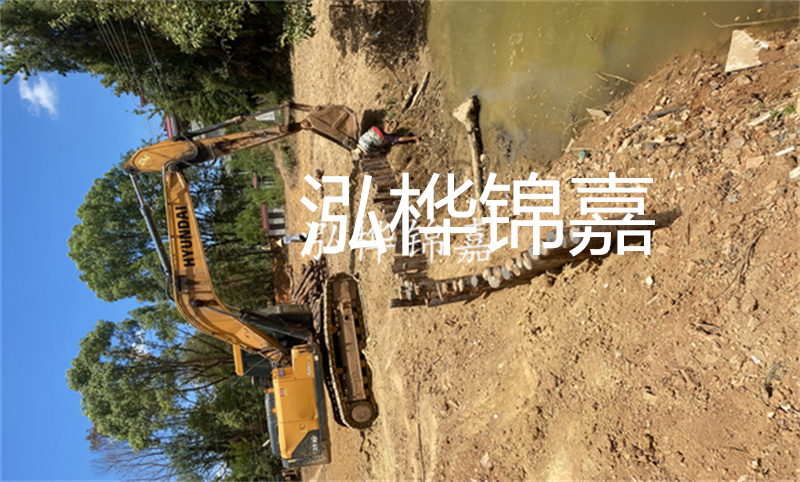 松木樁基礎(chǔ)施工，為您打造穩(wěn)固的建筑基礎(chǔ)